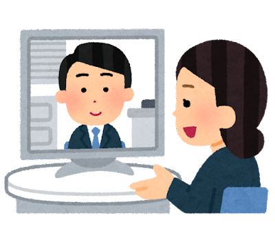 business_online_syoudan_uchiawase1